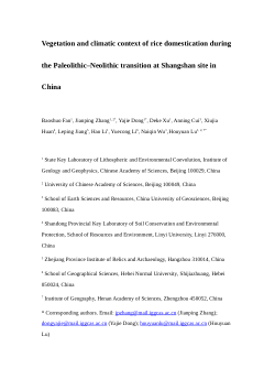 <b>Vegetation and climatic context of rice </b><b>domestication</b><b> during </b><b>the Paleolithic–Neolithic transition</b><b> at Shangshan site in China</b>