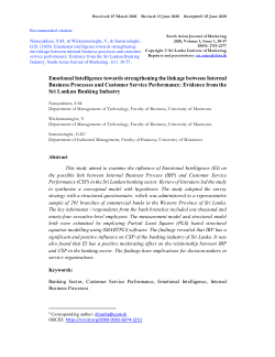 Emotional intelligence towards strengthening the linkage between internal business processes and customer service performance: Evidence from the Sri Lankan Banking Industry