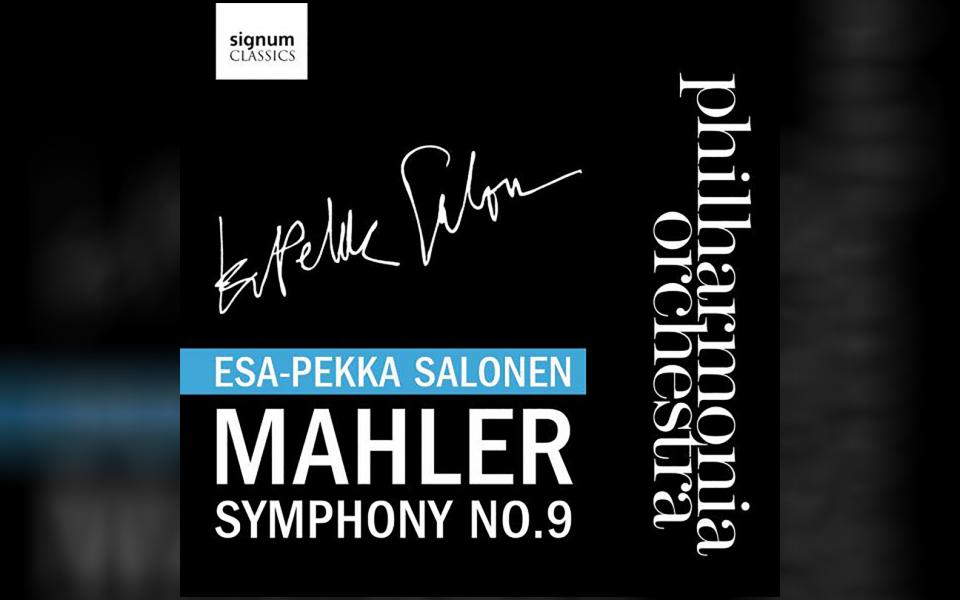 Mahler: Symphony No. 9 Mahler: Symphony No. 9 CD cover