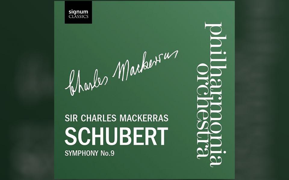 Schubert: Symphony No. 9 Schubert: Symphony No. 9 CD cover