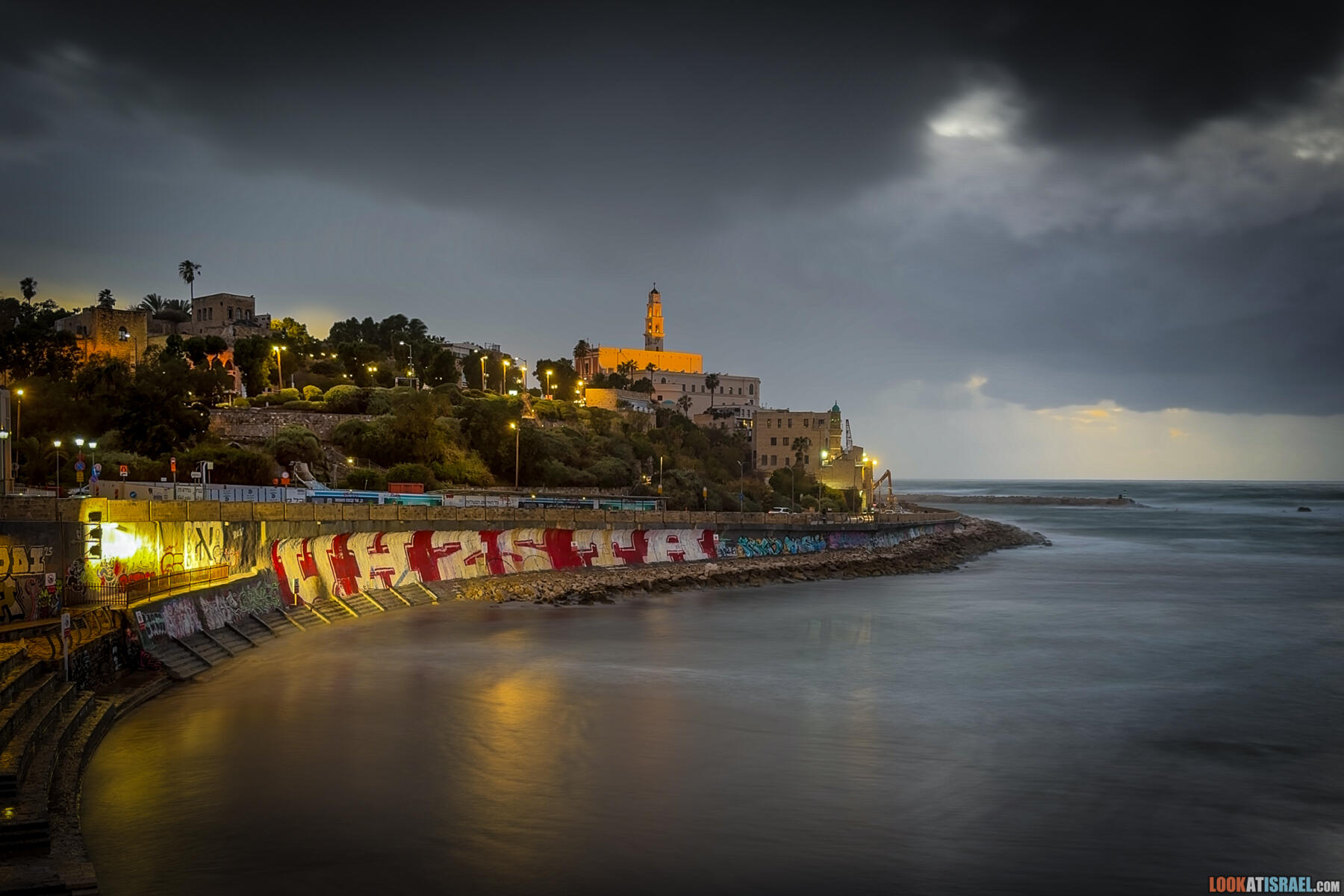 Дождливая штормовая погода в Яффо