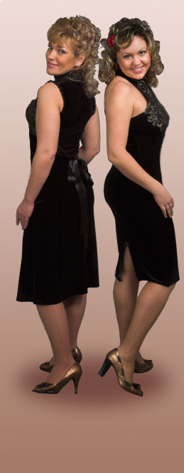 Мария и Ольга