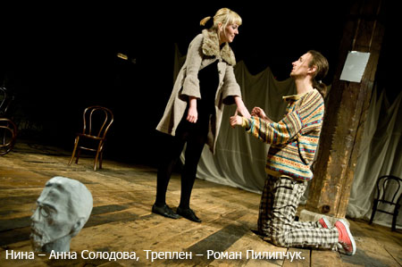 влюблённый Максимук