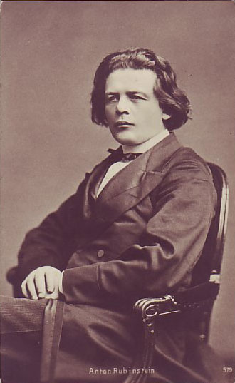 Рубинштейн