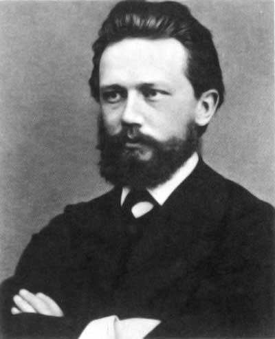 П. И. Чайковский