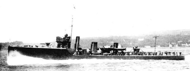 HMS Goldfinch