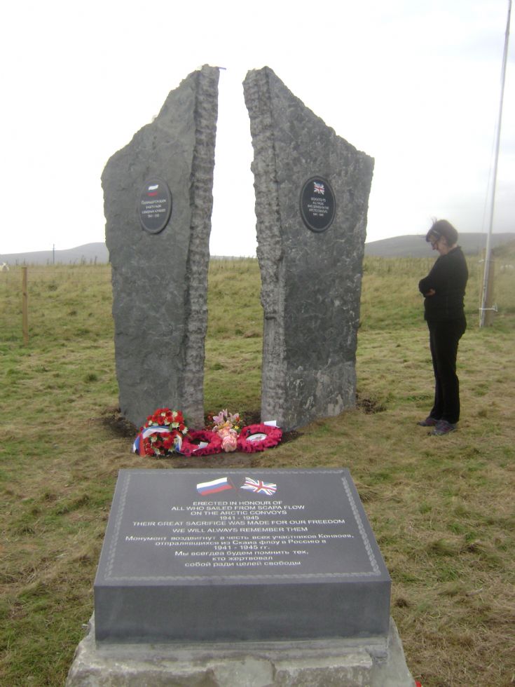 Convoy Memorial Lyness