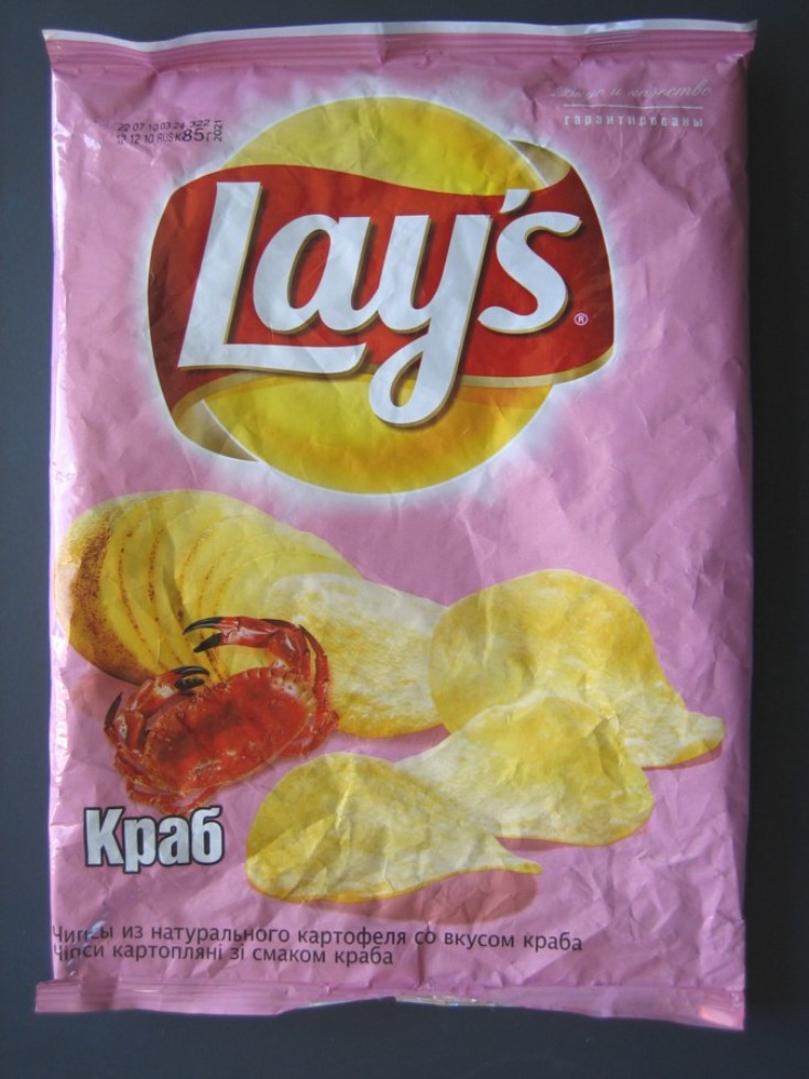 Astana Crisps, in the New Crispy Fresh packs
