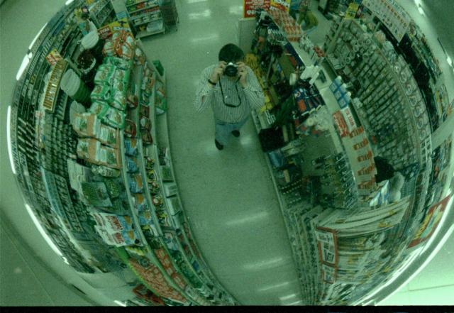 Woolies- a fish's eye view