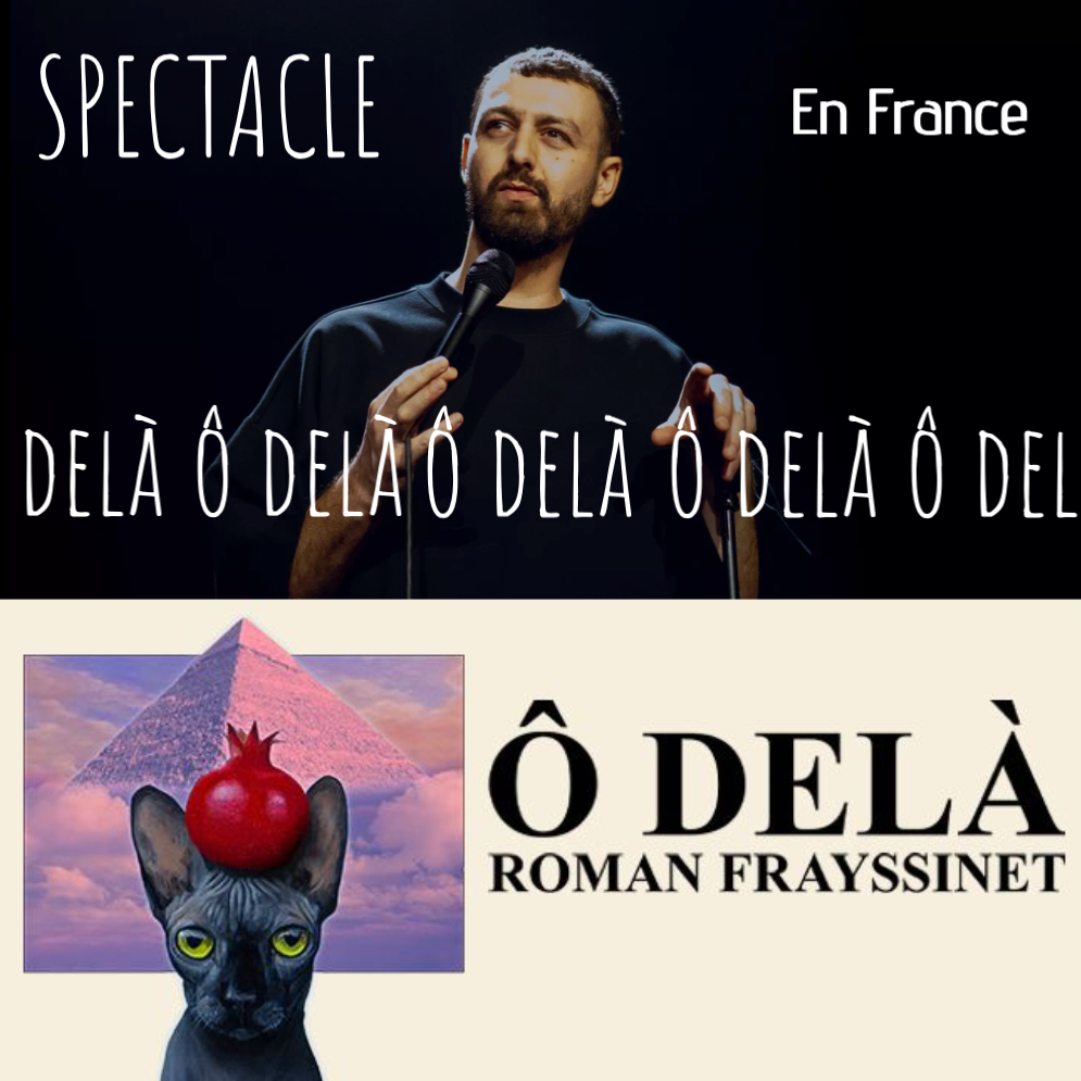 Ô Delà - Roman Frayssinet
