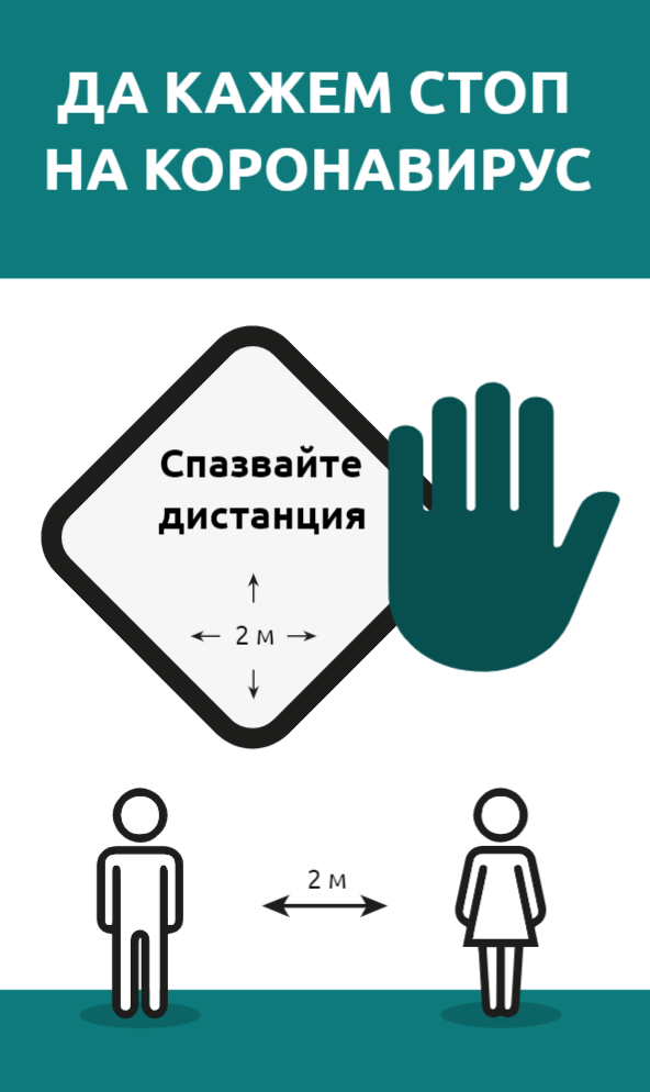 A Basic _ Corona 010 _ P _ Large