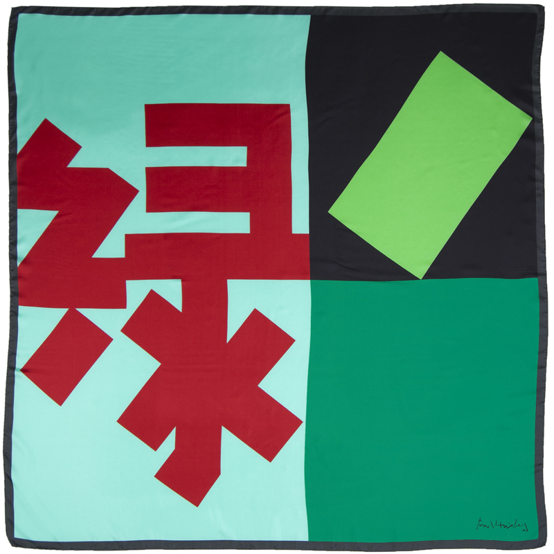 Paul huxley lu green square 800
