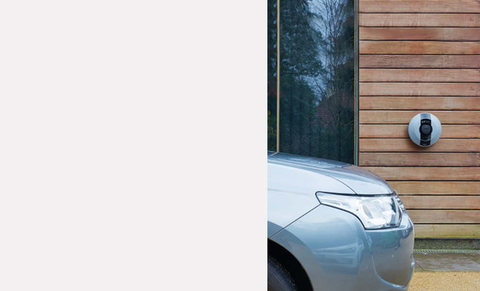 Mitsubishi Outlander Charging - Time