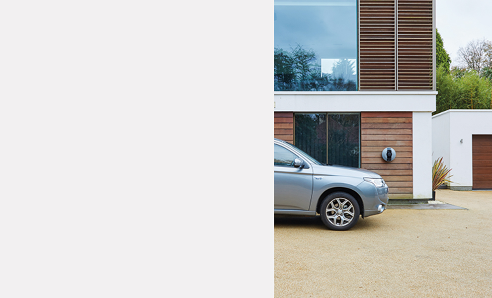Mitsubishi Outlander Charging - Home