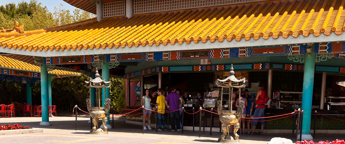 China - Canton Carrusel 3