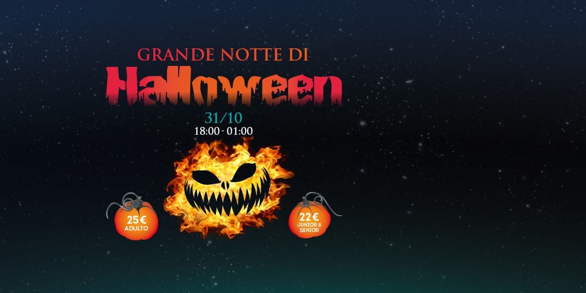 Gran Noche de Halloween 31/10/2017