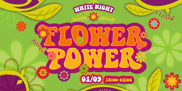 Entrada promo Noche Flower Power