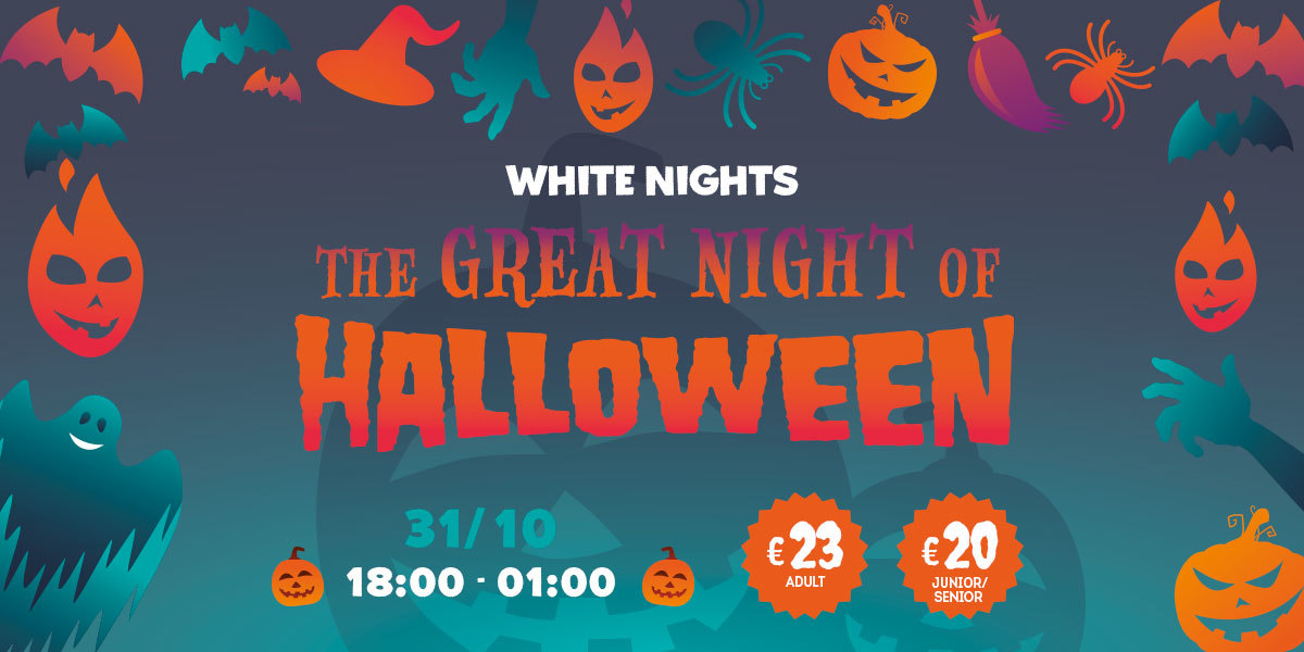 Entrada promo Noche Halloween