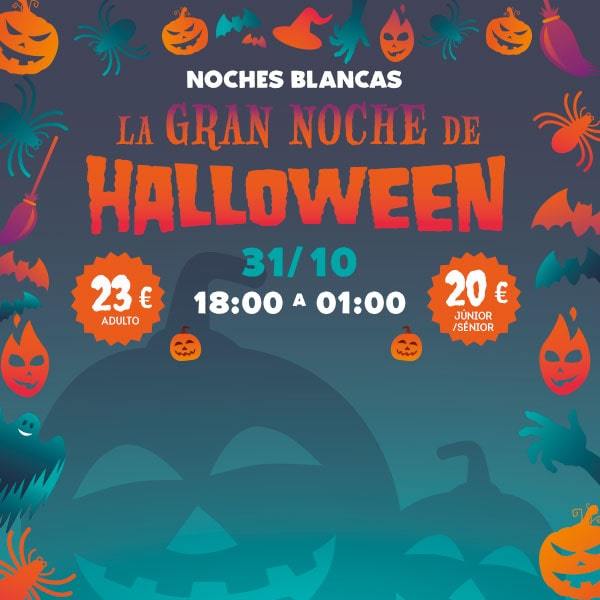 Entrada promo Noche Halloween