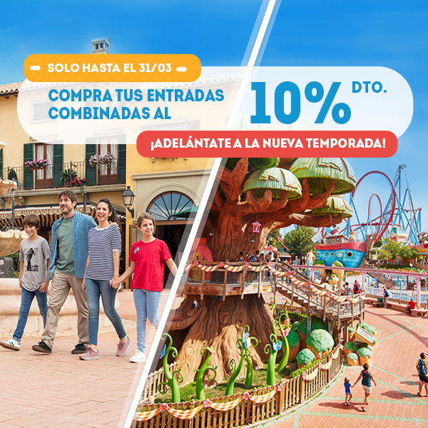 Entradas promoción 2019