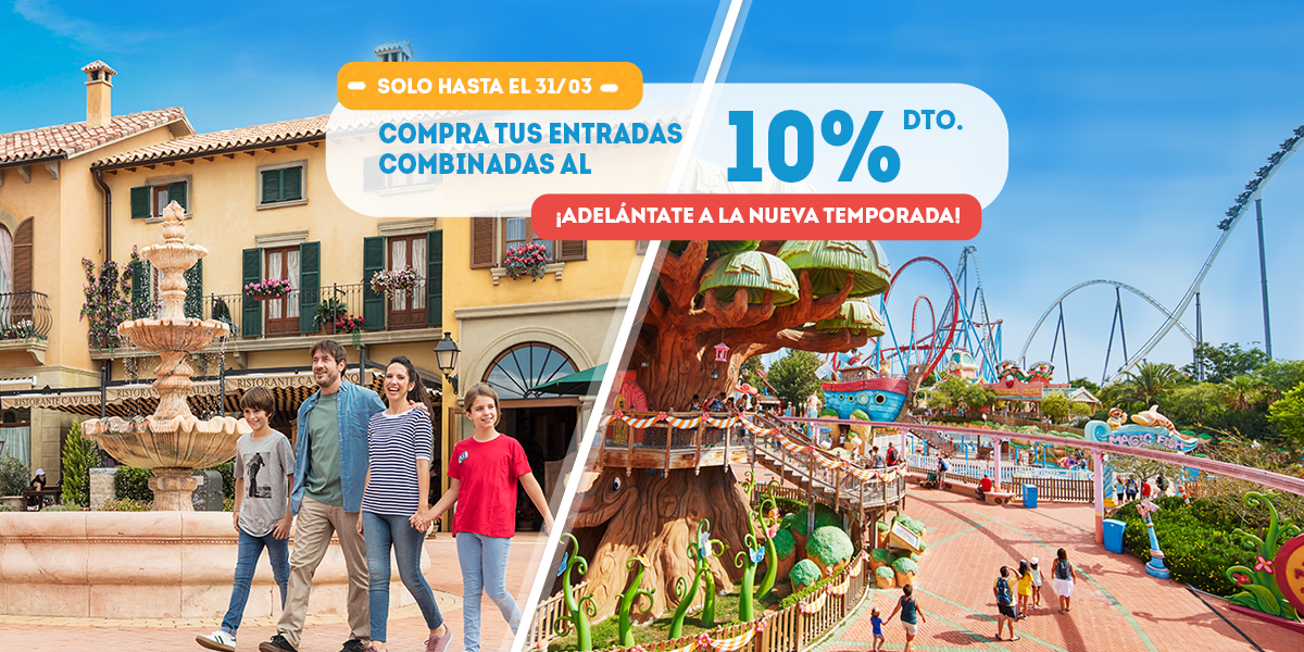 Entradas promoción 2019