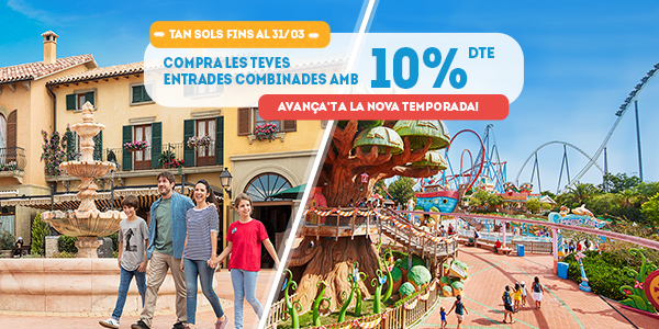 Entradas promoción 2019