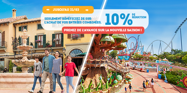 Entradas promoción 2019