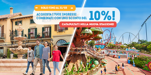 Entradas promoción 2019