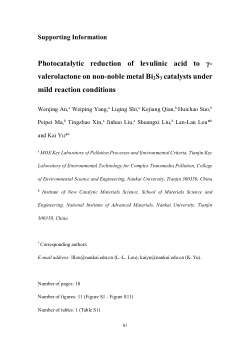 Photocatalytic
Reduction of Levulinic Acid to γ‑Valerolactone
on Non-noble Metal Bi<sub>2</sub>S<sub>3</sub> Catalysts under Mild
Reaction Conditions