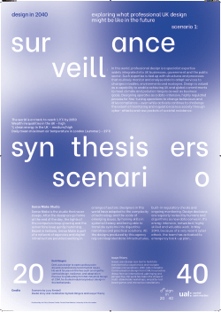 Design in 2040 Surveillance Design 2040 scenario poster