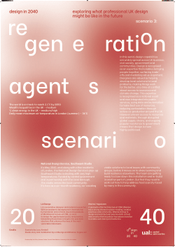 Design in 2040 - Regeneration Agents scenario poster