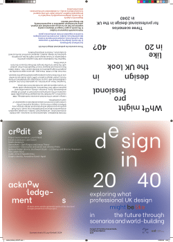 Design in 2040 leaflet