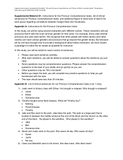 Pronoun comprehension and theory of mind in autism (Abubakare & Snedeker, 2025)