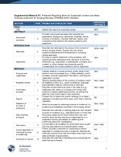 DLD terminology (Kornelis et al., 2025)
