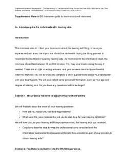 Experience of a first hearing aid fitting (Simoneau et al., 2025)