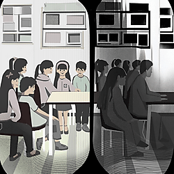 Sara Saidi: Through My Senses, Through My Lens: An Autistic Student's Perception of the Classroom Experience