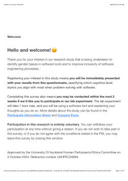 Qualtrics survey