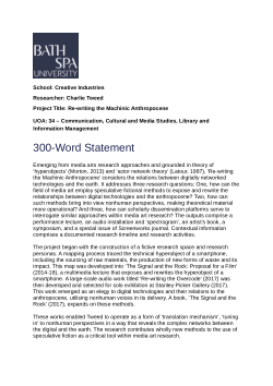 Re-writing the machinic anthropocene - 300-word statement