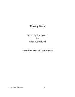 D4D: Electric Bodies - 'Making Links' poetry and interview content