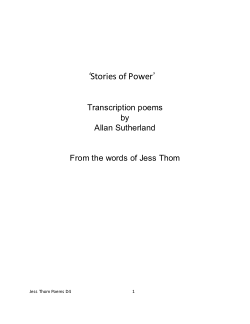D4D: Electric Bodies - 'Stories of Power' poetry and interview content