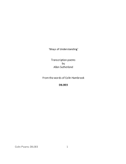 D4D: Electric Bodies - 'Ways of Understanding' poetry and interview content
