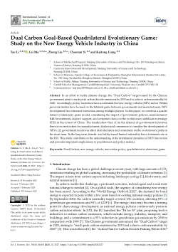Dual Carbon Goal-Based Quadrilateral Evolutionary Game: Study on the New Energy Vehicle Industry in China