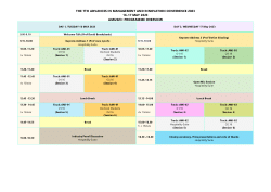 AMI Conference 2023 Programme Schedule