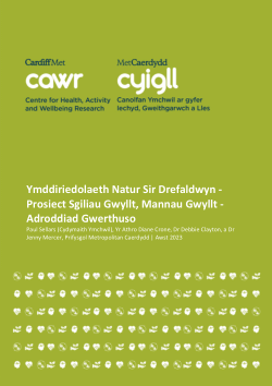 Wild Skills, Wild Spaces project - Evaluation report