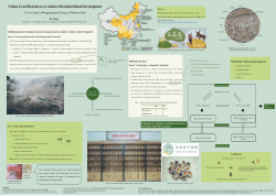 Utilise Local Resources to Achieve Resilient Rural Development A Case Study in Wangjinzhuang Village, Hebei Province