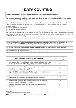 Impact of mall design on customer experience: The case of Khayelitsha mall
