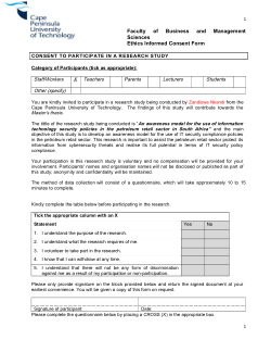 An awareness model for the use of information technology security policies in the petroleum retail sector in South Africa