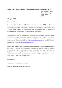 Ethical leadership, accountability and transparency in promoting good governance in the South African public sector