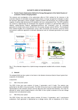 Particle swarm optimization method for energy management of the hybrid system of an electric vehicle charging station