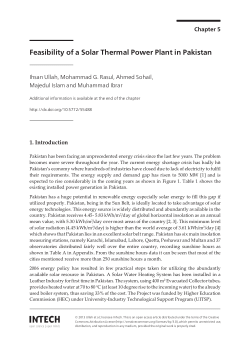 Feasibility of a solar thermal power plant in Pakistan